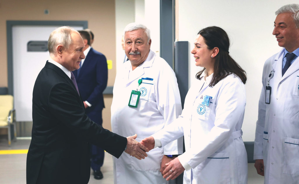 Владимир Путин поприветствовал сотрудников нового тульского онкологического центра