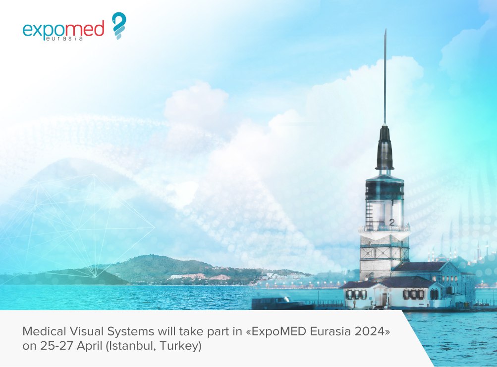 Medical Visual Systems will take part in 