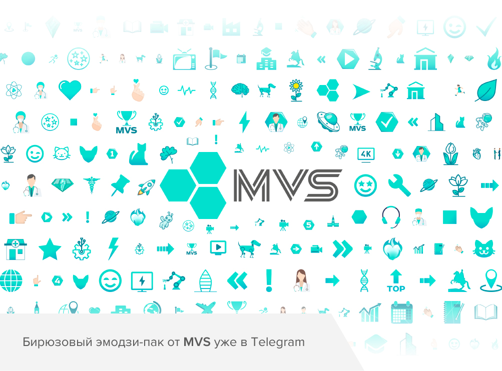 The turquoise emoji pack from MVS is already on Telegram