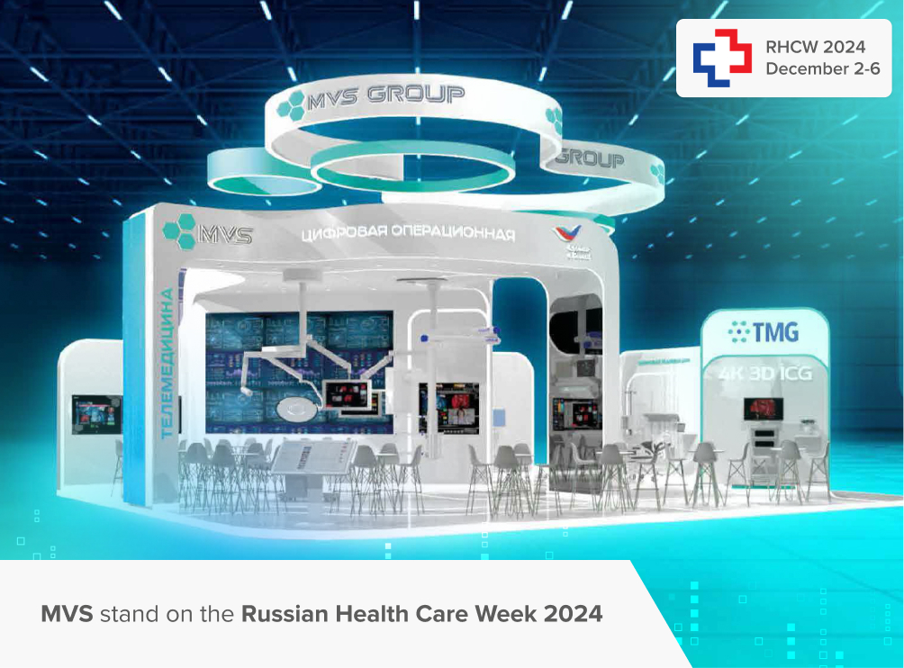 RUSSIAN HEALTH CARE WEEK 2024: WE INVITE YOU ON THE MVS STAND